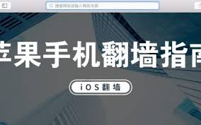 2026年第25届沃尔沃中国公开赛